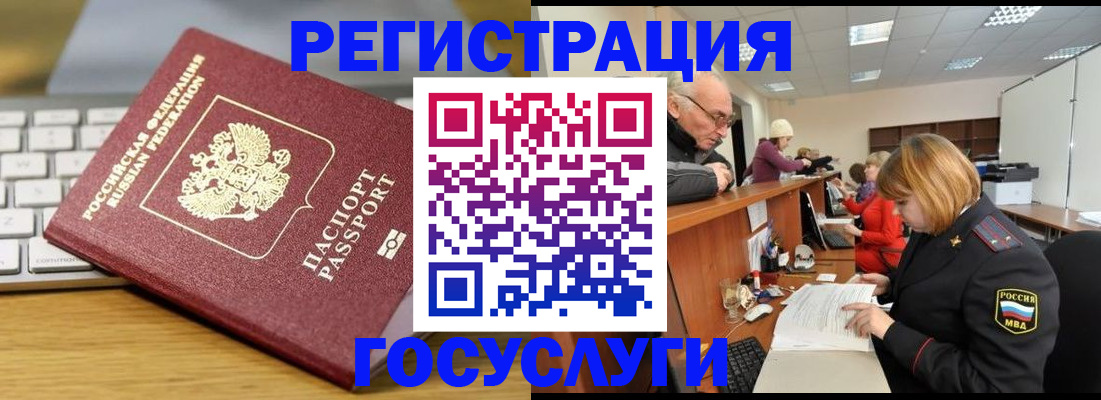 форма 3 в Избербаше